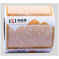 Machine d'impression flexographique RY320 à cinq couleurs pour l'impression de sacs en papier autocollants et de cartes d'étiquettes