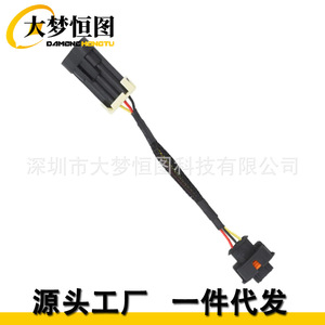 Wamap31 6 Wiring <b>Harness</b> Adapter 6 In Ls Gen3 To 4th Gen Map Sensor Ls1 Lsa Plug In <b>Black</b> Pvc - Product Image 4