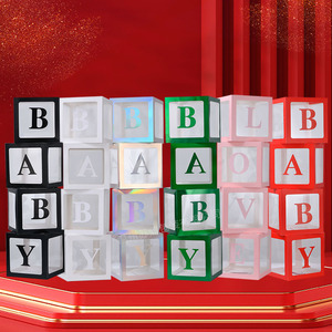 2022 transparent baby shower decoration box balloon holder boxes for Wedding Birthday Party Decor balloons accessories