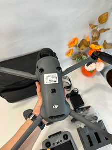 DJI Mavic 4 Pro 95% neuf avec RC Pro 2, double caméra 100MP 4K, drone professionnel - Product Image 6