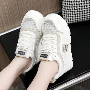 Baskets sportives grande taille LYKU pour femme, tige en PU, doublure en maille respirante, lacets, semelle intermédiaire antidérapante en PVC, vert émeraude, automne-printemps - Product Image 6