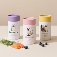 Emballage personnalisé haut de gamme pour gelée de matcha, tube en papier, boîte cylindrique en kraft de qualité alimentaire, poudre de thé, écologique, biodégradable, mat