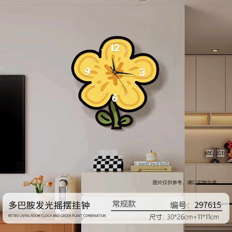 Rich flower-yellow regular trumpet