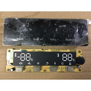 Placa de Control de Pantalla para Refrigerador Hisense BCD-562WT HC2 EXH 1606498, Pieza Rongsheng - Product Image 1