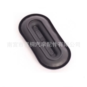 แผ่นปิดใต้ท้องรถยนต์ Shuangxuan รุ่น N91135501 ทำจากยาง สำหรับรถยนต์ Volkswagen Bora, Sagitar, Golf 6, Magotan, CC และ Audi - Product Image 4