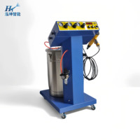 Sistema de Pistola de Pintura Electrostática Hongkun HK-858 con Pantalla Digital, Tolva de Polvo de Acero Inoxidable y Bomba, 110V/220V