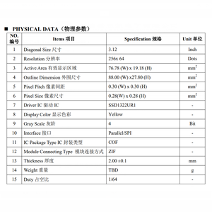 Module OLED industriel 3.12 "256x64 points, angle de vision de 160 °, faible puissance - Product Image 3