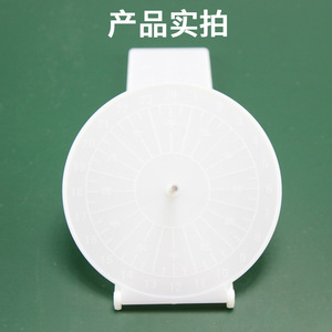 Modelo de reloj solar simple hecho de plástico, un material didáctico e instrumento para experimentos de geografía y física en primaria y secundaria. - Product Image 5