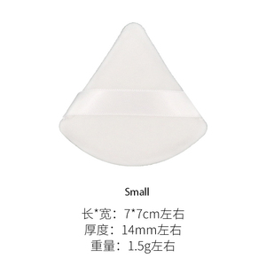 Esponja de Maquillaje de Terciopelo en Forma de Corazón, Esponja de Maquillaje con Cojín de Aire de Terciopelo Satinado para Base de Maquillaje e Iluminador - Product Image 2