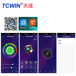 TCWin 5050 RGB <span class=keywords><strong>Smart</strong></span> <span class=keywords><strong>Strip</strong></span> Lights Kit 2025 Trending 10M 12V <span class=keywords><strong>WIFI</strong></span> Music IR 24 teclas remoto para decoración de Navidad IP20 IP65 - Product Image 3