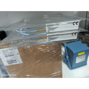 Kit de capteurs Bently 3300 XL 8 mm avec assemblage de câbles pour la surveillance des vibrations industrielles - Product Image 1