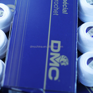 DMC <span class=keywords><strong>Cordonnet</strong></span> Spécial Art151/100 - Product Image 5
