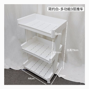 Multi-Purpose Salon <b>Trolley</b> for Nail Spa Beauty Clinic Office & Snack Cart for Salons Spas and Clinics - Product Image 4