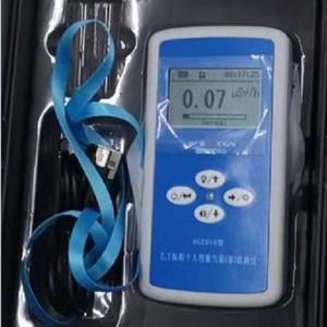 Dosímetro Personal Portátil de Rayos Gamma Cgn Beigu Bg2010, Detector de Radiación con Alarma Sonora para Monitoreo de Radiación Nuclear - Product Image 3