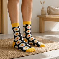 Chaussettes à thème petit-déjeuner pour femmes et hommes, chaussettes décontractées à motif œuf pour cuisine, cadeau pour cuisinier, usage quotidien, logo personnalisé