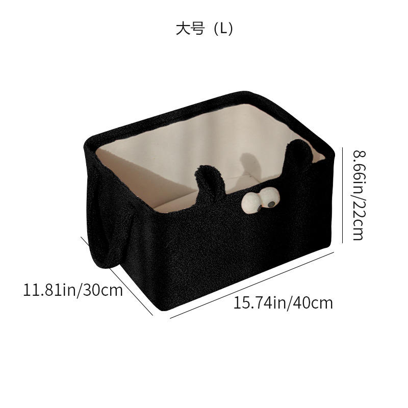 Version améliorée - Grand Noir