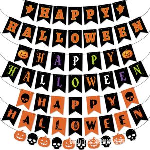 Guirlandes de lettres Halloween, drapeaux en papier, décorations Joyeux Halloween, décoration de scène de fête - Product Image 5