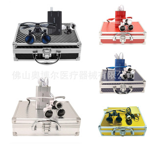 Dental Magnifying Glasses 3.5x Binocular With Led Headlamp Aluminum Case For Dentist Use - Product Image 1