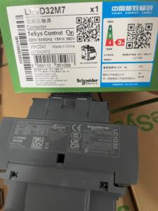 Contactor Trifásico de CA LC1D/LC1E/LC1N 3P 18A LC1D18B7/F7/M7/Q7 LC1D32M7 LC1D18B7 - Product Image 2