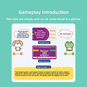 <span class=keywords><strong>Jeu</strong></span> <span class=keywords><strong>de</strong></span> société éducatif en bois pour enfants <span class=keywords><strong>de</strong></span> 7 à 14 ans, avec images, texte et audio, cartes <span class=keywords><strong>de</strong></span> connaissances encyclopédiques et d'énergie - Product Image 4