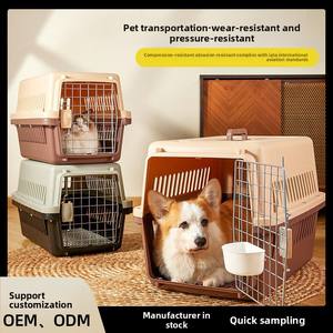 Cage de transport extérieure pour animaux de compagnie, respirante, rectangulaire, portable, résistante à l'usure et à la pression, pour <span class=keywords><strong>chats</strong></span> et chiens - Product Image 5