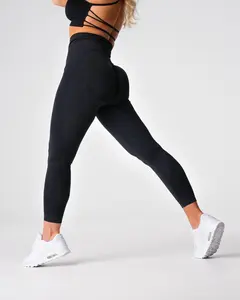 批发轮廓锻炼健身打底裤女性无缝健身房瑜伽紧缩屁股打底裤