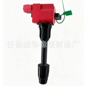 คอยล์จุดระเบิดสำหรับนิสสัน 200SX ซันนี่ S14 S15 SR20DET OE 22448-91F00 อะไหล่ทดแทนใหม่ - Product Image 3