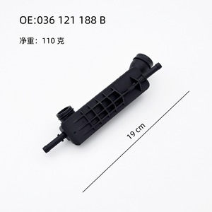 ตลับทำความร้อน036 121 188 B สำหรับ Volkswagen Golf POLO Sagitar Skoda Fabia Octavia - Product Image 5