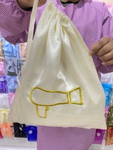 Bolsa para Secador de Pelo de Hotel de Alta Gama, Personalizable con Patrones Bordados, Ecológica, Hecha de Poliéster - Product Image 4