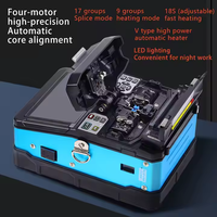FTTH Fiber Optic Fusion Splicer FTTH-w-1 7 Seconds Welding Machine GPRS Network 0.3dB Insertion Loss 50dB Return Loss 1 Year