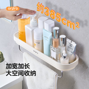 Orpro Wall Mounted Bathroom Shelf 3kg Load Capacity Durable Storage Rack For Toilet Sink Area - Product Image 2
