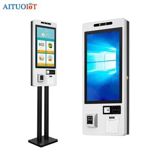 Terminal de commande intelligent en libre-service 24 h/24 Casier de commande intelligent interactif - Product Image 5