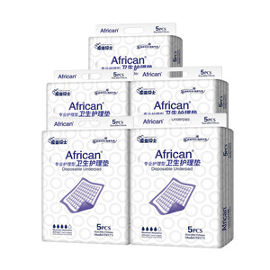 Toalla absorbente desechable africana de 80x150 mm para uso médico en adultos y ancianos - Product Image 1