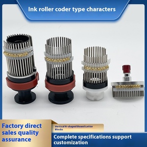 Dikai DS Ink Wheel <strong>Coding</strong> <strong>Machine</strong> 10.5PTR Mask Packaging Date Batch Code DK1100 Vertical Typing <strong>3</strong>.5R 980 Copper <strong>Machine</strong> <strong>Machine</strong> - Product Image 4