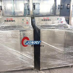 BS-1 سحب غطاء فرك برميل آلة/شبه التلقائي <span class=keywords><strong>5</strong></span> جالون زجاجة غسالة الخارجية - Product Image 2