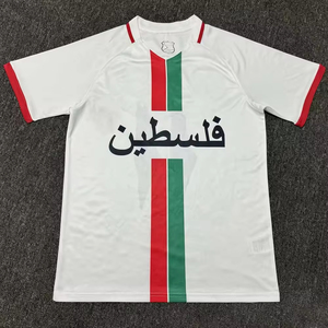 Camisetas de Fútbol Rosa de Alta Calidad FCPsg Ronaldo Palestina, Camiseta de Fútbol Brasil BarCan Japón, Camiseta de Fútbol Retro Personalizada de Neymar - Product Image 2
