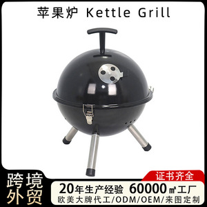 Portable Round Charcoal <b>BBQ</b> Grill 34.5Cm Outdoor Camping Grill With Tripod <b>Stand</b> Enamel Finish - Product Image 4