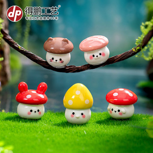 Ornements en résine en forme de champignon pour paysage miniature de mousse, décoration de jardin de table, artisanat intérieur/extérieur, accessoires pour plantes en pot DIY - Product Image 3