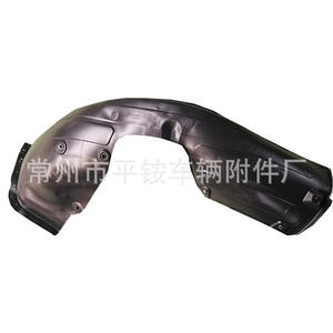 Guardabarros Interior para Kia Sorento 2016, Pieza de Repuesto de Plástico Delantero - Product Image 1