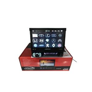 Indash 7 pollici doppio nastro Bluetooth specchio-usb-sd-aux - Product Image 4