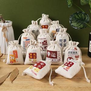 Sac à cordon en coton écologique personnalisé, petit sac en toile avec motif de lettres, durable et élégant - Product Image 4