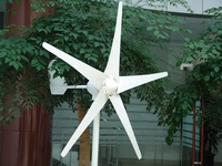 Générateur d'éolienne à axe horizontal 600W 12V 24V 48V