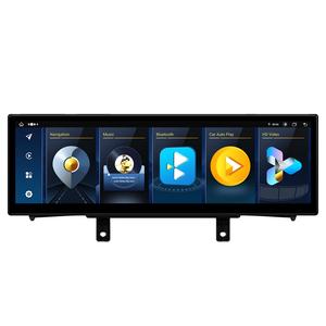 XTRONS Pantalla IPS de 14.9 Pulgadas 2560x720P Totalmente Laminada Global 4G 8+256GB 360 °   Cámara Android para Auto, Estéreo para BMW Serie 1/2 NBT RHD - Product Image 1