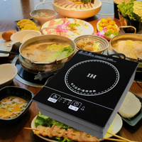Table de cuisson à induction encastrable électrique 2000W, panneau en verre trempé, écran LED, commande tactile par capteur, multifonction, pour usage domestique