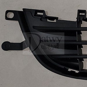 Griglia Anteriore Inferiore Nera OEM 7422C3 per PEUGEOT <span class=keywords><strong>207</strong></span> <span class=keywords><strong>2008</strong></span>- (Marca Datwy) - Product Image 2