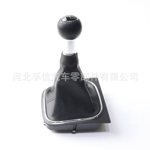 Pommeau de levier de vitesse noir en plastique pour Golf 5ème et 6ème vitesse, côté gauche supérieur, lavable - Product Image 3