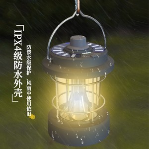 Camping Lantern Led <b>Light</b> 30000 Hours Lifespan <b>Waterproof</b> Outdoor Use - Product Image 4