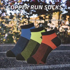 Chaussettes de compression pour chevilles, pour hommes et femmes, en coton, cuivre et élasthanne, séchage rapide, évacuation de l'humidité, pour la course à pied - Product Image 2