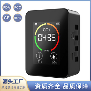 Detector de CO2, Monitor de Calidad del Aire Interior, 400-5000PPM, Sensor de Temperatura y Humedad WIFI - Product Image 5