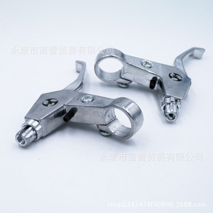 Palancas de Freno de Aluminio de Colores para Autos Deportivos, Motocicletas, Vehículos Todoterreno y Mini ATVs - Product Image 2